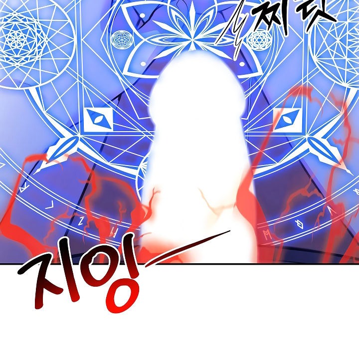 被召唤到异世界,然后成为半龙骑士长第2话