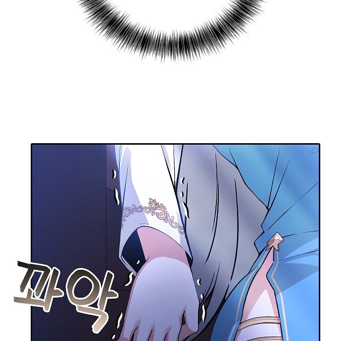 被召唤到异世界，然后成为半龙骑士长第3话