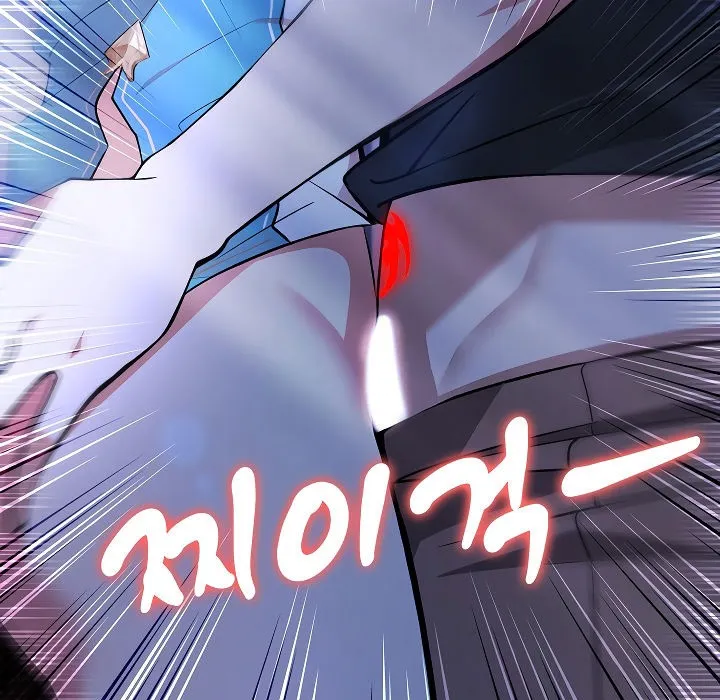被召喚到異世界，然後成為半龍騎士長第3話