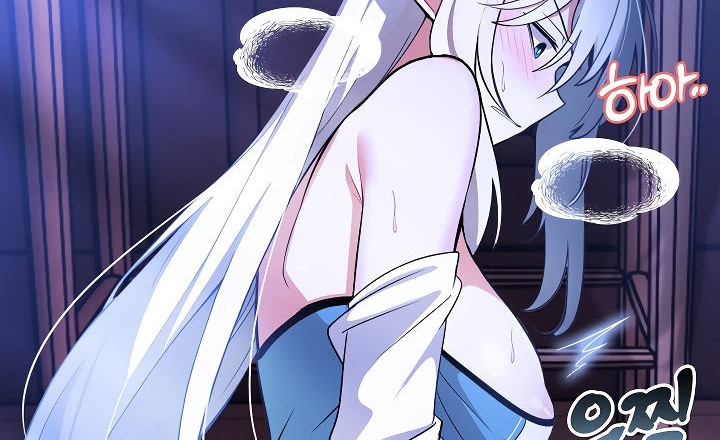 被召唤到异世界，然后成为半龙骑士长第3话