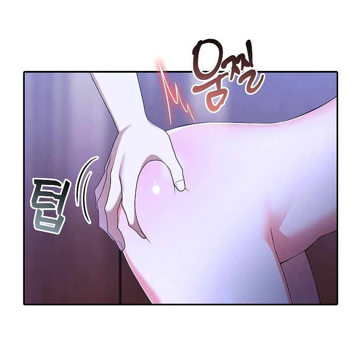 被召唤到异世界,然后成为半龙骑士长第3话