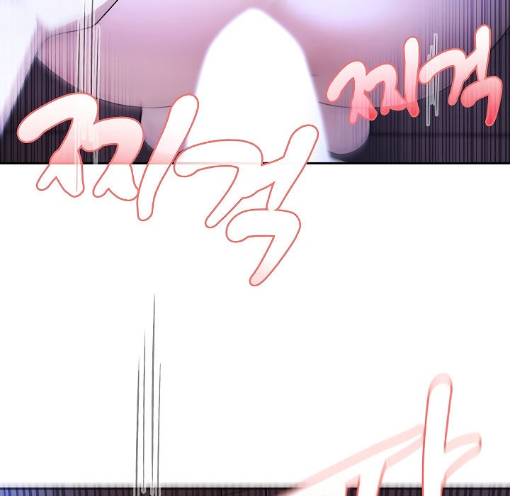 被召唤到异世界,然后成为半龙骑士长第4话