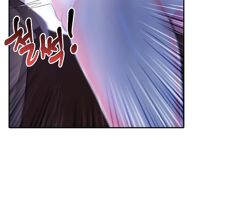 被召唤到异世界,然后成为半龙骑士长第4话