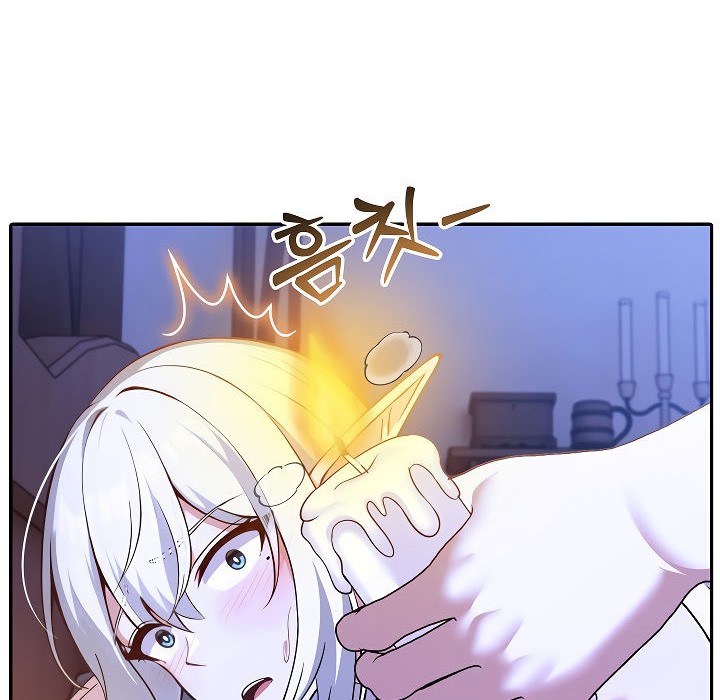 被召唤到异世界，然后成为半龙骑士长第4话