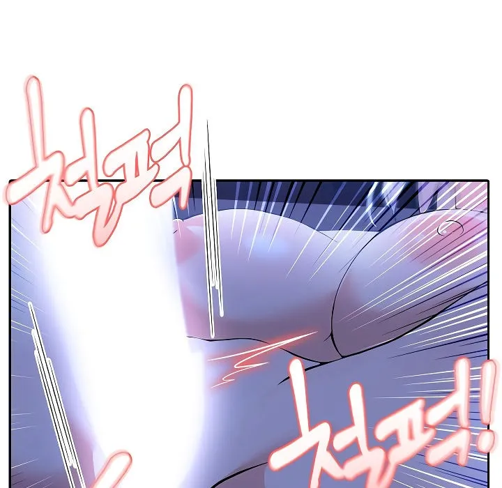 被召喚到異世界，然後成為半龍騎士長第4話