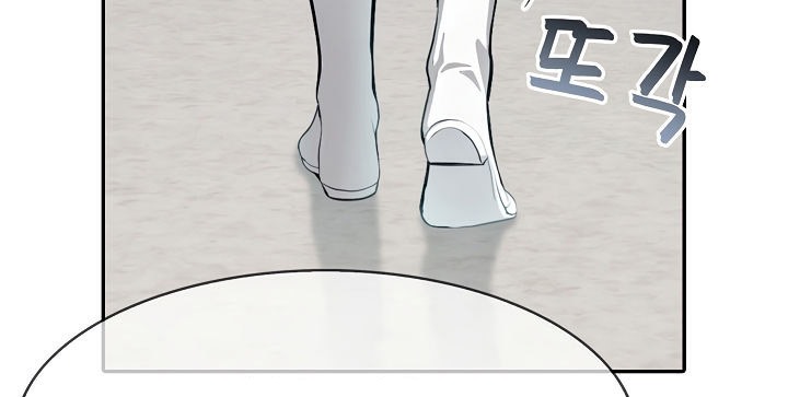 被召唤到异世界，然后成为半龙骑士长第5话