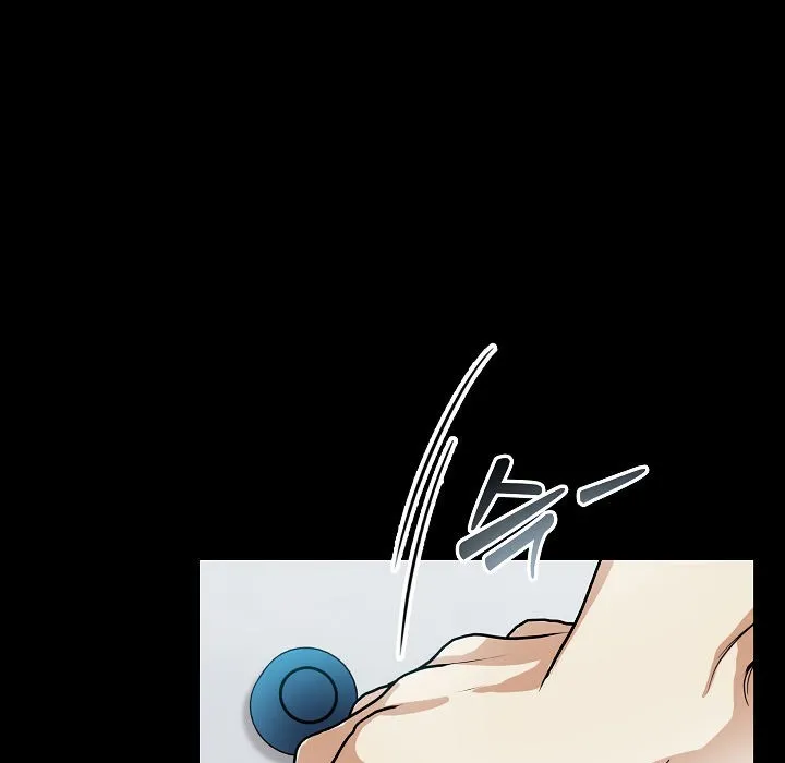 被召唤到异世界，然后成为半龙骑士长-第5话 - 图片 27