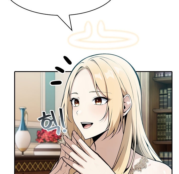 被召唤到异世界,然后成为半龙骑士长第5话