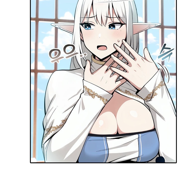 被召唤到异世界,然后成为半龙骑士长第5话