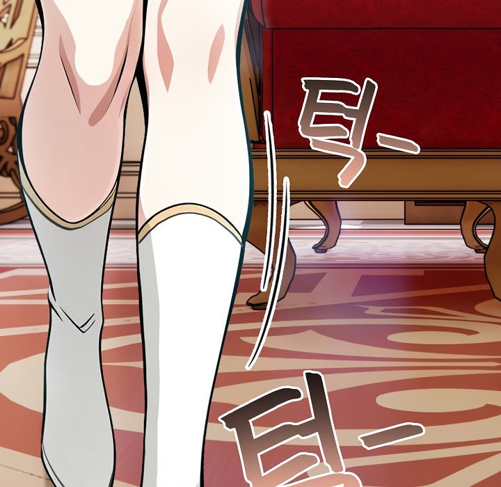 被召唤到异世界,然后成为半龙骑士长第5话