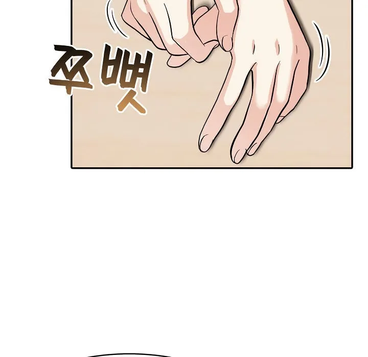 被召喚到異世界，然後成為半龍騎士長第5話