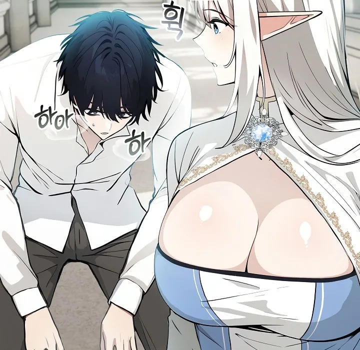 被召唤到异世界，然后成为半龙骑士长-第5话 - 图片 105
