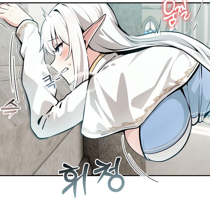 被召唤到异世界,然后成为半龙骑士长第5话