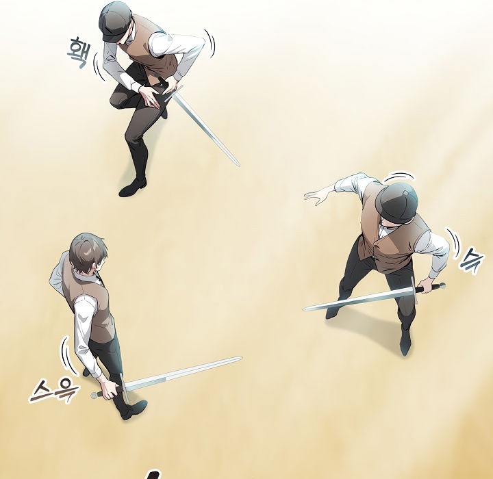 被召唤到异世界,然后成为半龙骑士长第5话