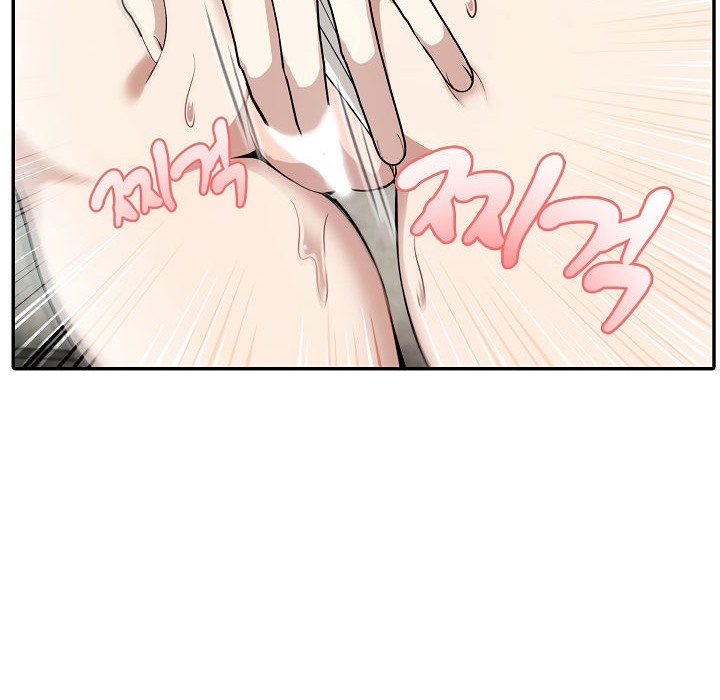 被召喚到異世界，然後成為半龍騎士長第6話