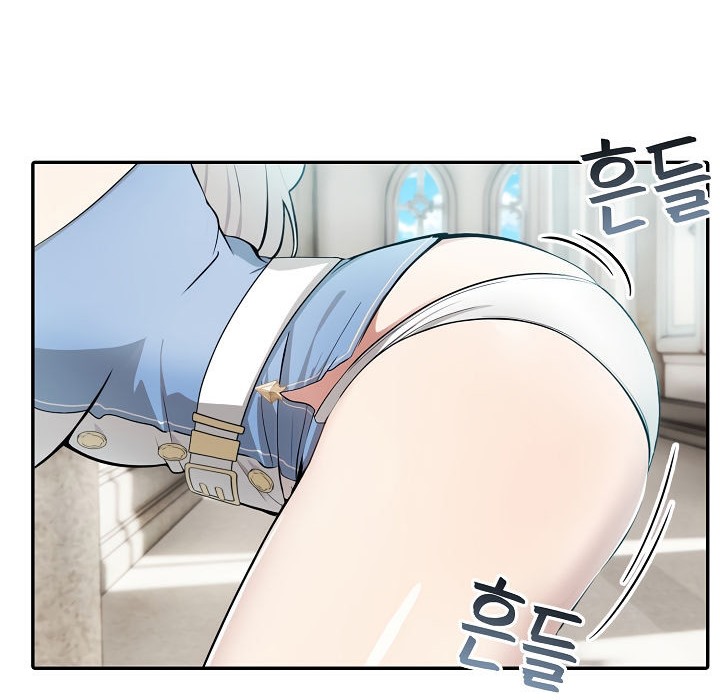 被召喚到異世界，然後成為半龍騎士長第6話