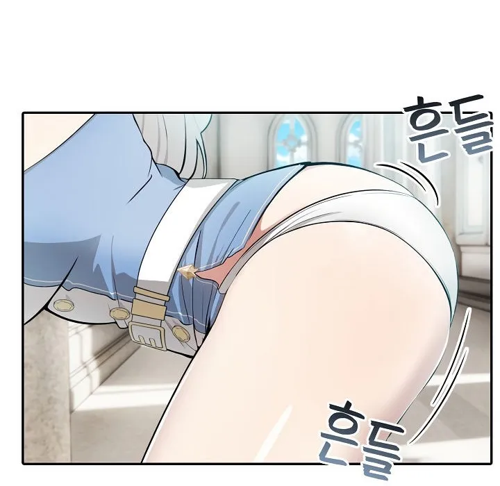 被召喚到異世界，然後成為半龍騎士長第6話