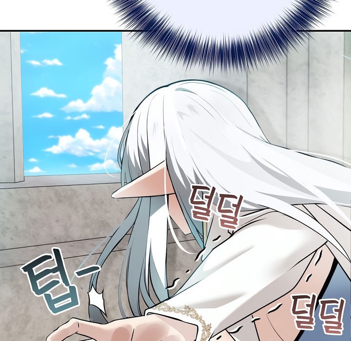 被召唤到异世界，然后成为半龙骑士长第6话