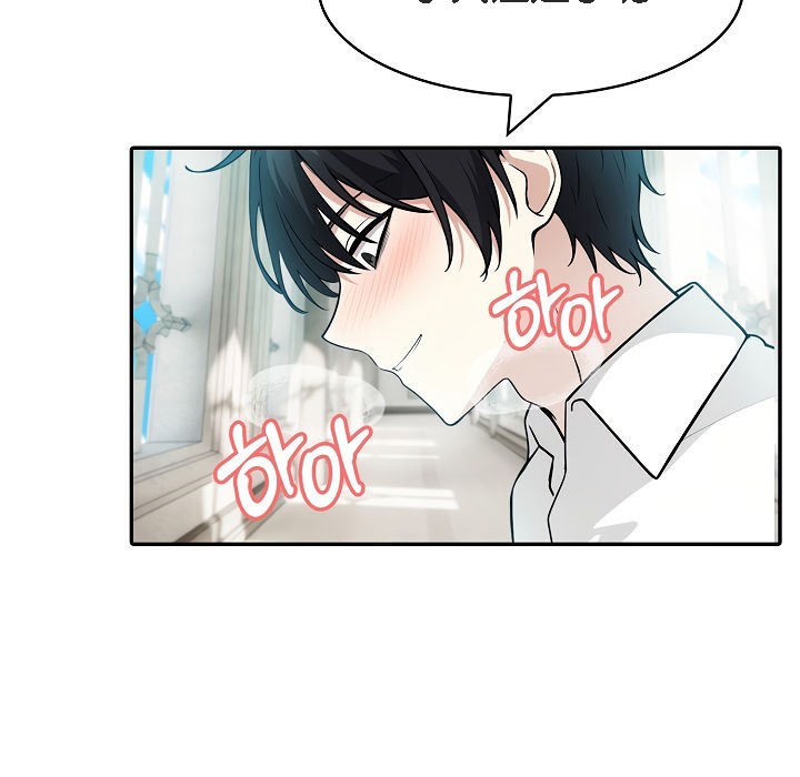 被召喚到異世界，然後成為半龍騎士長第6話