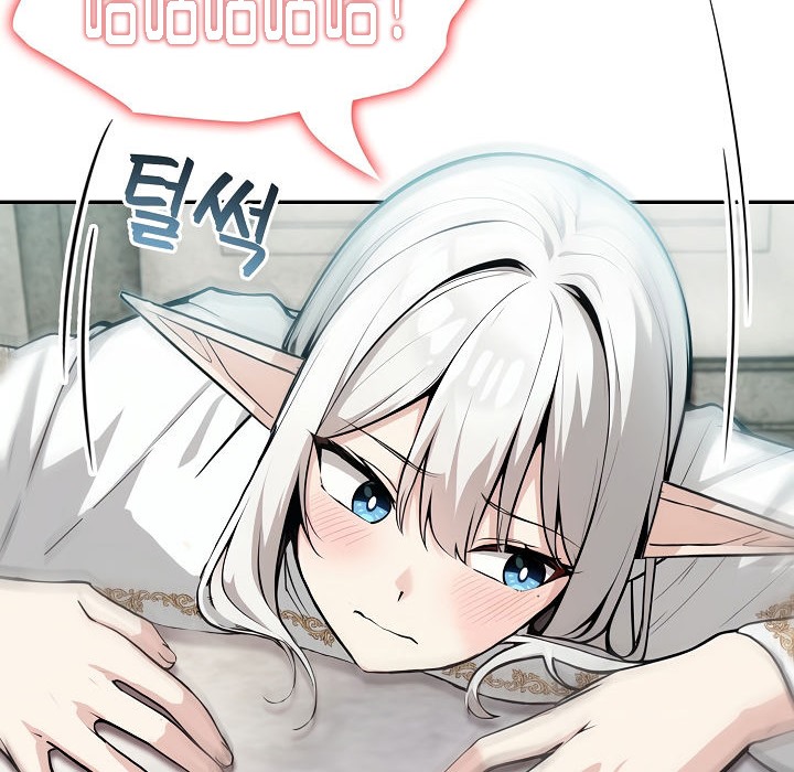 被召唤到异世界,然后成为半龙骑士长第7话