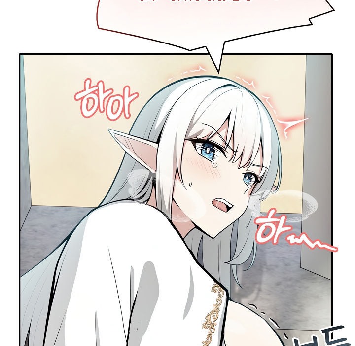 被召唤到异世界,然后成为半龙骑士长第7话