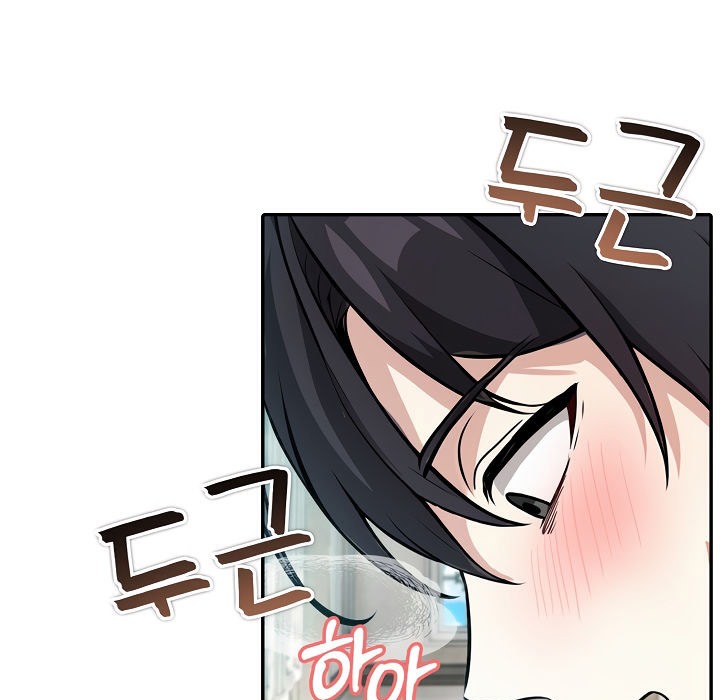 被召喚到異世界，然後成為半龍騎士長第7話