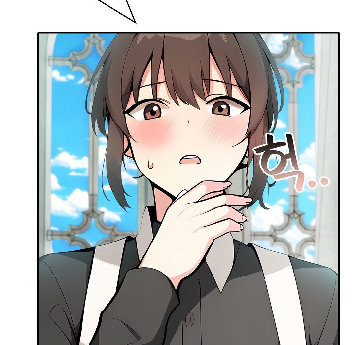 被召唤到异世界,然后成为半龙骑士长第7话