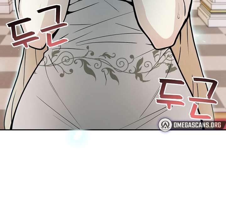 被召唤到异世界,然后成为半龙骑士长第8话