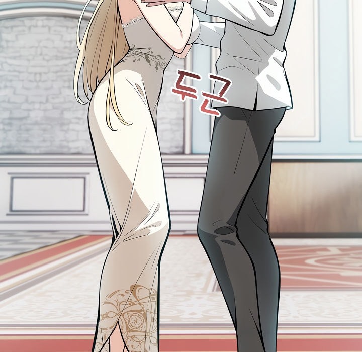 被召喚到異世界，然後成為半龍騎士長第8話