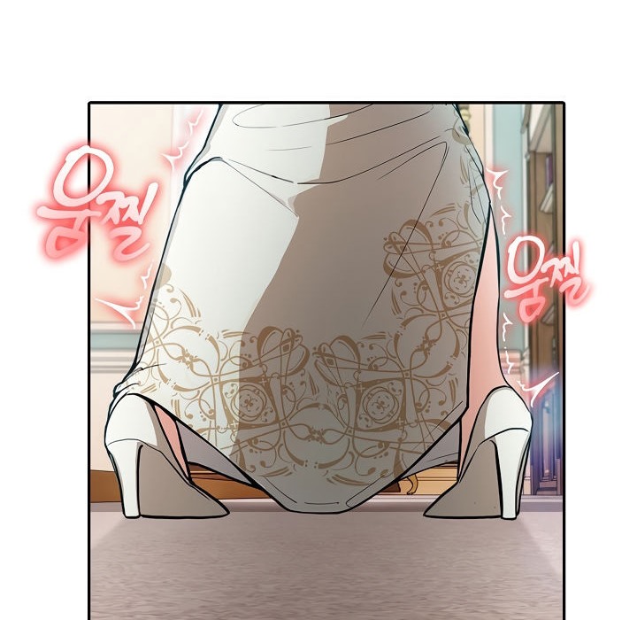 被召喚到異世界，然後成為半龍騎士長第8話