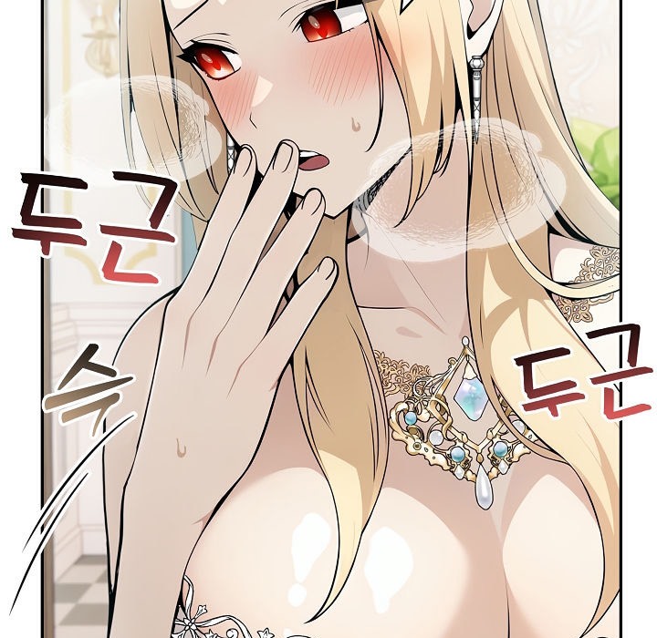 被召喚到異世界，然後成為半龍騎士長第8話