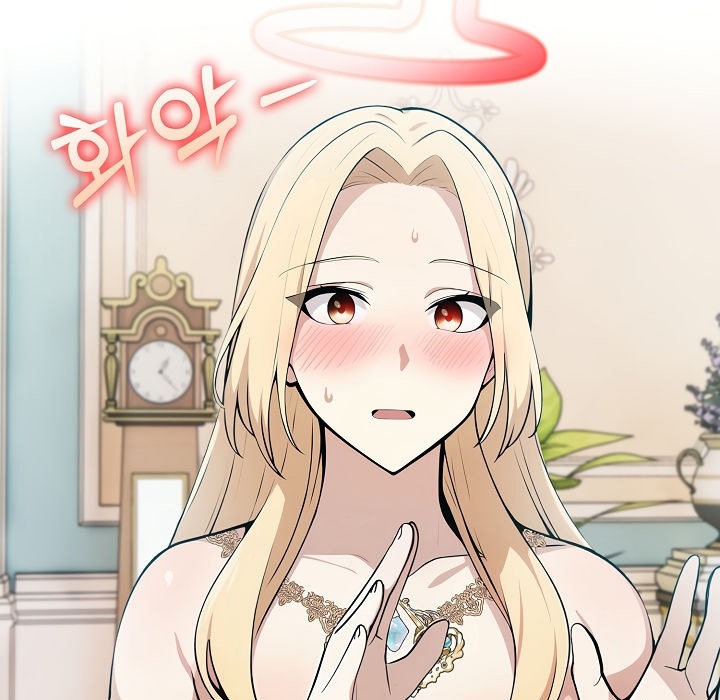 被召喚到異世界，然後成為半龍騎士長第8話