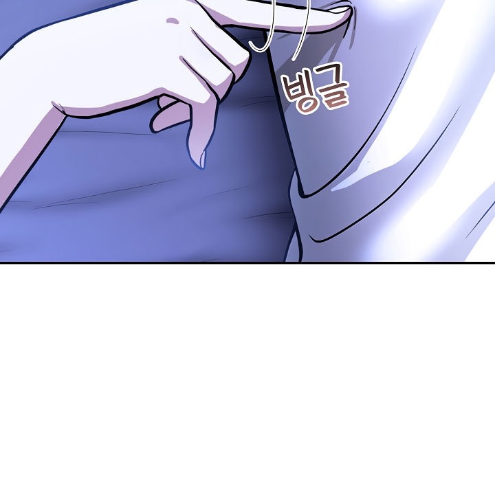 被召喚到異世界，然後成為半龍騎士長第8話