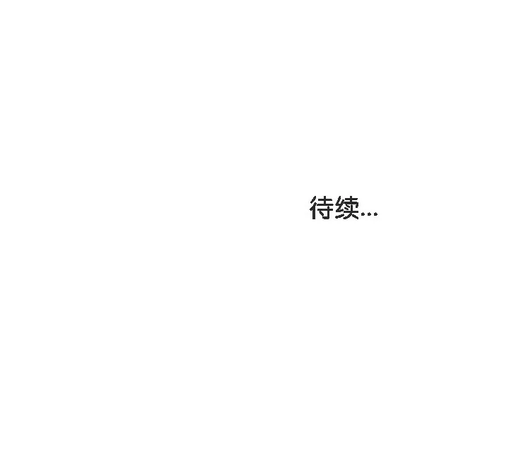 被召唤到异世界，然后成为半龙骑士长-第8话 - 图片 149