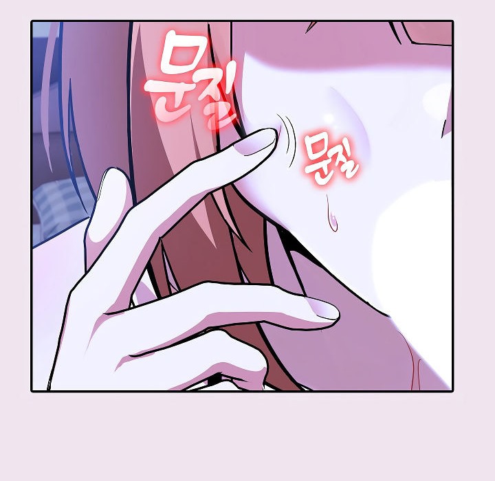 被召唤到异世界,然后成为半龙骑士长第9话