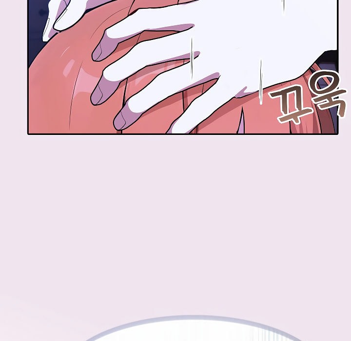 被召唤到异世界，然后成为半龙骑士长第9话