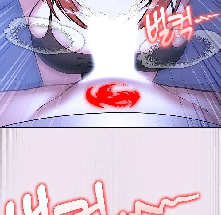 被召唤到异世界,然后成为半龙骑士长第9话