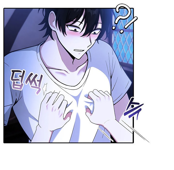 被召唤到异世界，然后成为半龙骑士长第9话