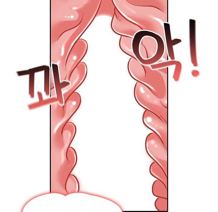 被召唤到异世界,然后成为半龙骑士长第9话