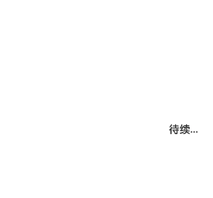 被召唤到异世界，然后成为半龙骑士长-第9话 - 图片 145