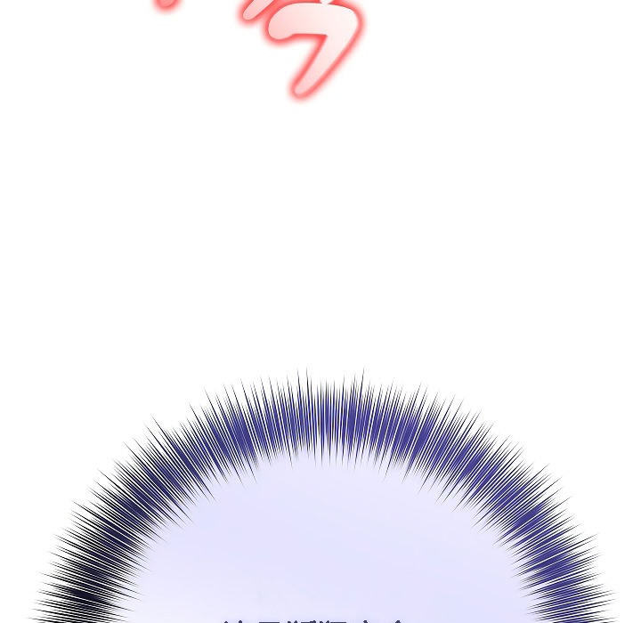 被召唤到异世界,然后成为半龙骑士长第9话