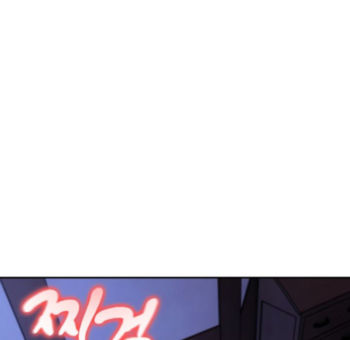 被召唤到异世界，然后成为半龙骑士长第10话