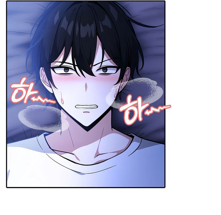 被召唤到异世界,然后成为半龙骑士长第10话