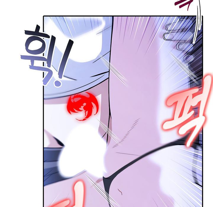 被召唤到异世界,然后成为半龙骑士长第10话