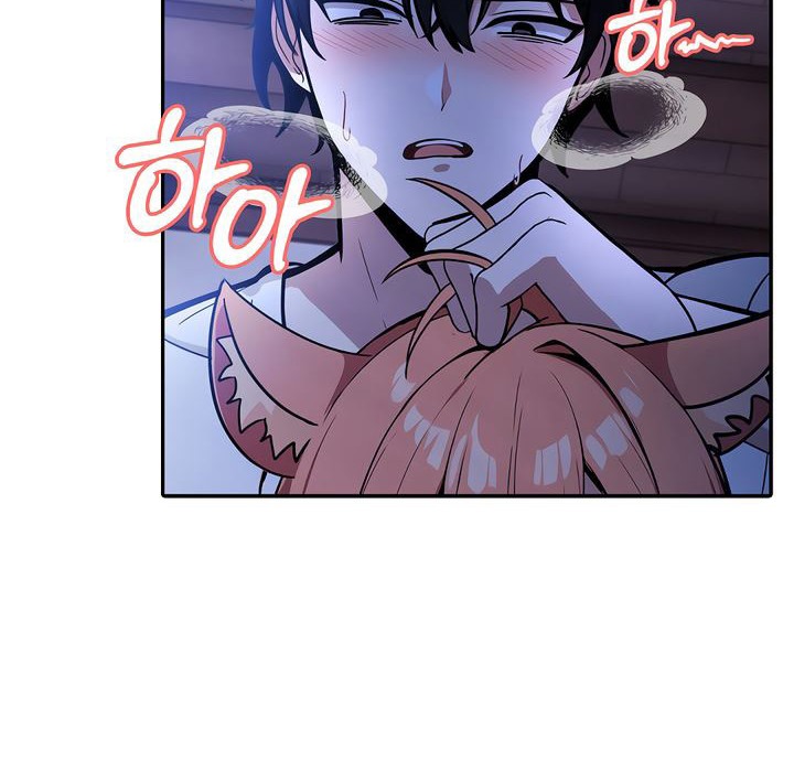 被召唤到异世界,然后成为半龙骑士长第10话