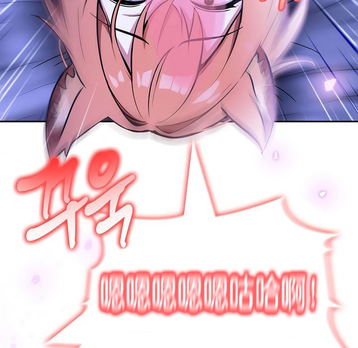 被召唤到异世界,然后成为半龙骑士长第10话