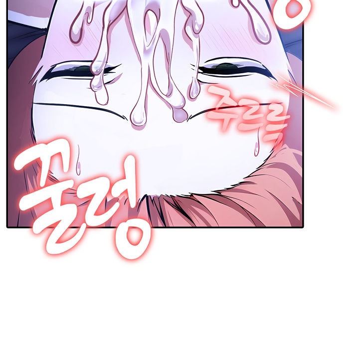 被召唤到异世界,然后成为半龙骑士长第11话