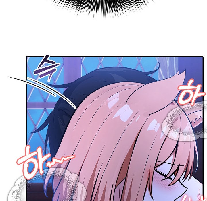 被召唤到异世界,然后成为半龙骑士长第11话