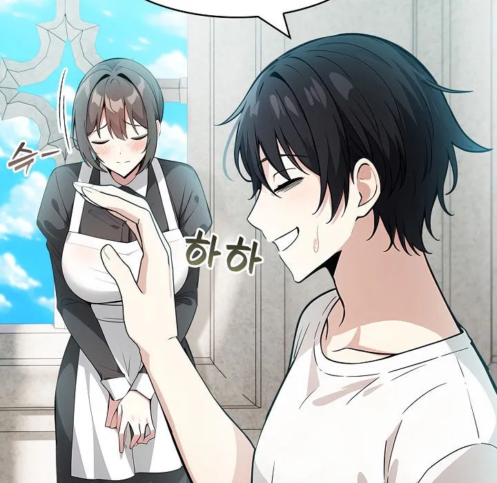 被召喚到異世界，然後成為半龍騎士長第11話