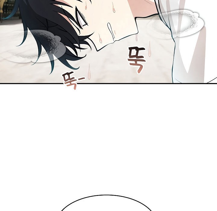 被召唤到异世界,然后成为半龙骑士长第12话